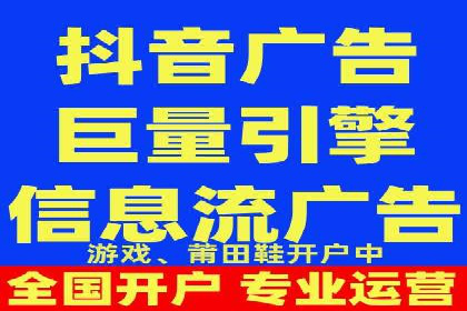 SEM代运营公司助力企业高效推广案例解析